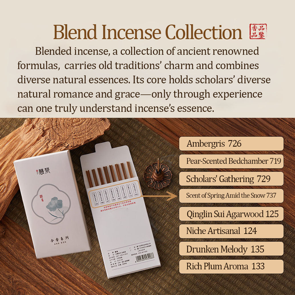 Incense Tasting