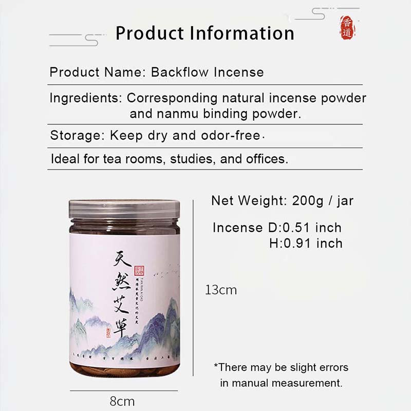 Chinese Mugwort Backflow Incense